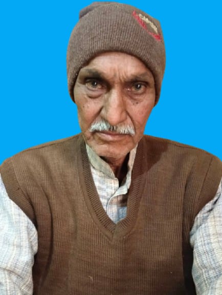 पूर्व प्राचार्य श्री रामचंद्र सिंह